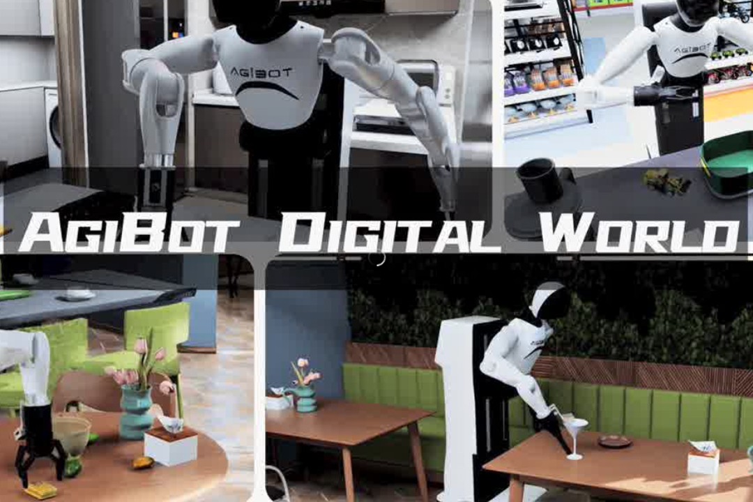 高保真模拟+全自动生成+海量数据开源！kaiyun开云推出AgiBot Digital Wo...