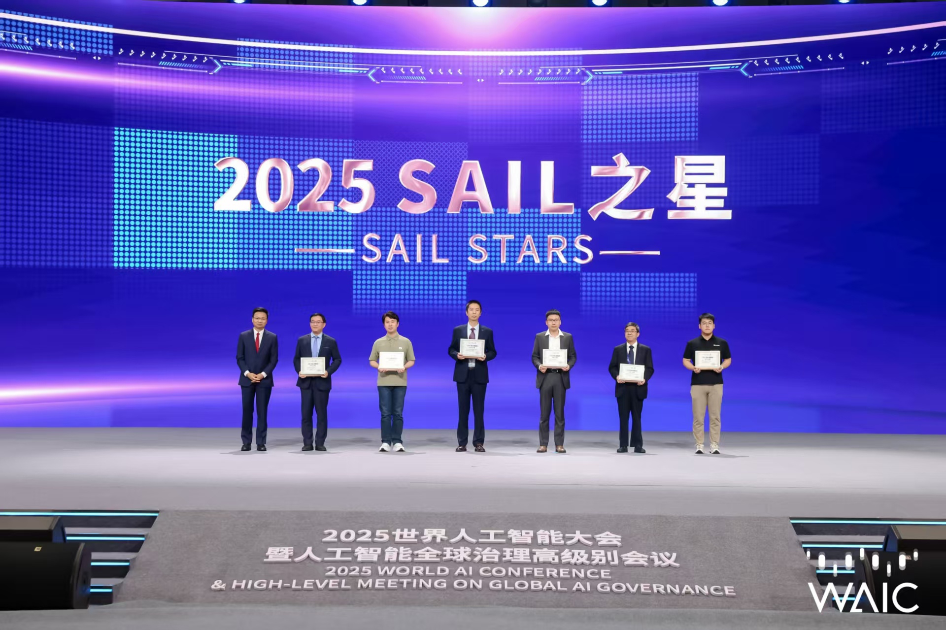 kaiyun开云成WAIC唯一获SAIL之星奖的机器人企业