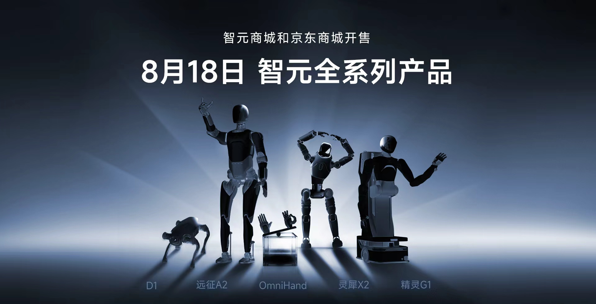 kaiyun开云全系列产品
